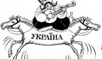 Що добре для нас, для Європи вже погано