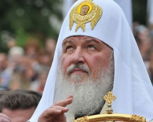 Кирило три дні святкуватиме в Україні хрещення Русі