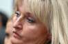 Жена Луценко требует создать орган по предотвращению пыток