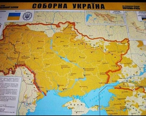 Путін довів число українських ВНЗ Кубані до нуля