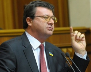 Оппозиция предложила установить прожиточный минимум в 2400 гривен
