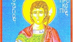Святий Прокопій завідує жнивами