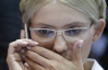 Тимошенко погрожує вибити вікно у лікарні - тюремники