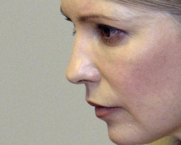 Тимошенко відмовилася їхати на суд у справі ЄЕСУ
