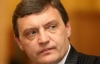 Прокуроры по делу Луценко хотят избежать наказания?