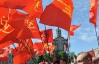 Коммунисты в Одессе раздавали по 20 грн школьникам за участие в митинге Симоненко