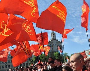 Коммунисты в Одессе раздавали по 20 грн школьникам за участие в митинге Симоненко