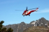 Туристы обманули спасателей и хотели воспользоваться вертолетом в качестве такси