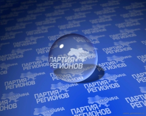 Партия регионов была политсилой, когда боролась с "Нашей Украиной" - эксперт