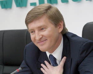 Компанія Ахметова збільшила прибуток до оподаткування в 2,4 разу