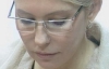 Тюремники пообіцяли не везти Тимошенко до суду