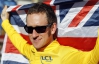 Британец впервые покорил "Тур де Франс"