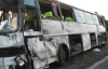 В аварии на Херсонщине травмировались 34 человека
