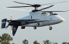 Американцы хотят устанавливать украинские двигатели на свои вертолеты "Сикорский"