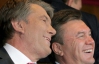 Ющенко предлагает Януковичу с языком опираться на экс-президентов