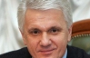 Литвин даже несмотря на отставку подписывает законы