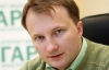 Експерт вважає чутками інформацію про втечу Тимошенко