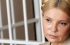 Тюремщики хотят точно знать, когда им вернут Тимошенко