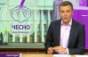 Замість ТВі в мережі Тріолан будуть показувати канал Арбузова