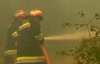 Украинцев среди пострадавших от пожара в Хорватии нет - МИД