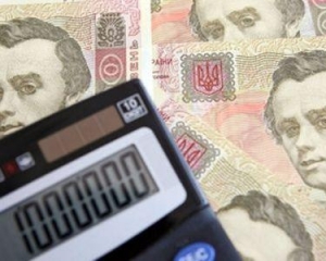 Госказначейство блокирует платежи местных органов власти - СМИ