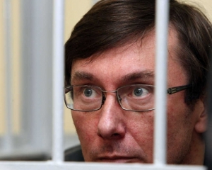 Начался очередной суд над Луценко - Давыденко не считает себя потерпевшим