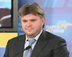 Спор с Vanco Ахметова решат до конца года - Ставицкий