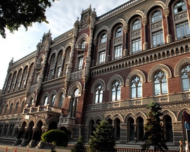 НБУ стал главным ньюсмейкером для украинцев, интересующихся финансами