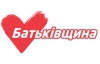 Тимошенко незаконно позбавляють права на короткострокові зустрічі - БЮТ