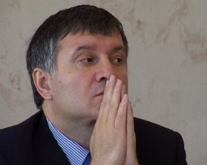 В "БЮТе" готовят иски к иностранным судам на украинских прокуроров - Аваков