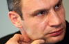Кличко планирует отменить коррупционные законы и провести люстрацию власти в ВР