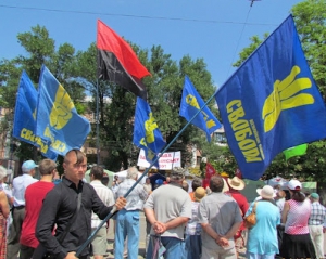 &quot;Свобода&quot; протестуватиме проти приїзду патріарха Кирила біля адміністрації президента