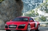 Audi официально представил обновленный спорткар R8