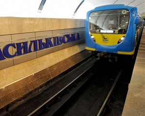 Киевское метро отчиталось о 157 миллионах убытков за полгода