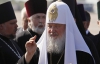 "Я удовлетворен и рад снова ступить на святую украинскую землю" - патриарх Кирилл в Киеве