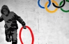 Уличные художники Британии "украли" кольцо Олимпийских игр