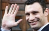 Объединенная оппозиция окончательно идет на выборы без партии Кличко