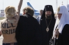 "Изыди вон!" - чому патріарха Кирила виганяють з України? 