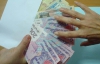 Середня зарплата в Україні перевалила за 3100 гривень - Держстат