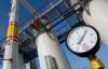 Украина перевыполняет план по закачке газа