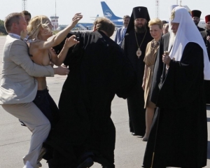 Активістці &quot;Femen&quot; дали 15 діб адмінарешту