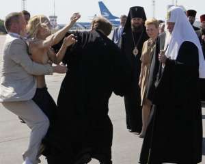 Активістці &quot;Femen&quot; дали 15 діб адмінарешту