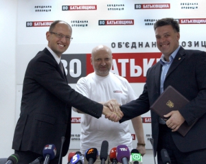 В Об'єднаній опозиції вже знають, що робитимуть після виборів