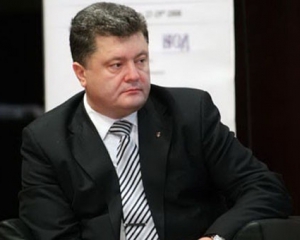 &quot;Поднимать языковой вопрос после Евро-2012 было безответственно&quot; - Порошенко