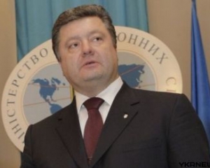 В інвесторів повернулась довіра до України завдяки 2 мільярдам запозичень.