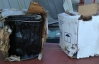 В Ильичевском морском порту взорвался контейнер с опасным веществом