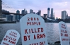 Гражданские ативисты призывают мир отказаться от торговли оружием