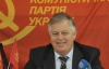 Симоненко похвалився молодим поколінням комуністів: агітатор буде в кожному селі