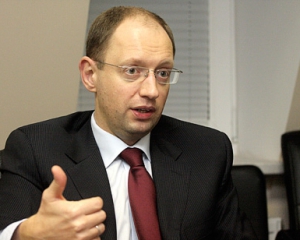 Опозиція не збирається змінювати дату з'їзду через "незаконну" сесію Ради