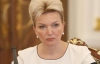 Тимошенко успешно реабилитировали - Богатырева